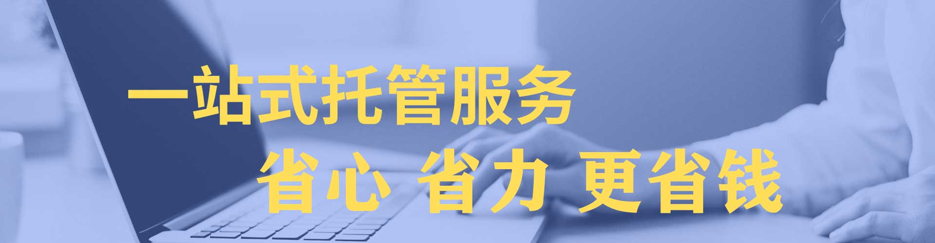 忻府微博信息流
